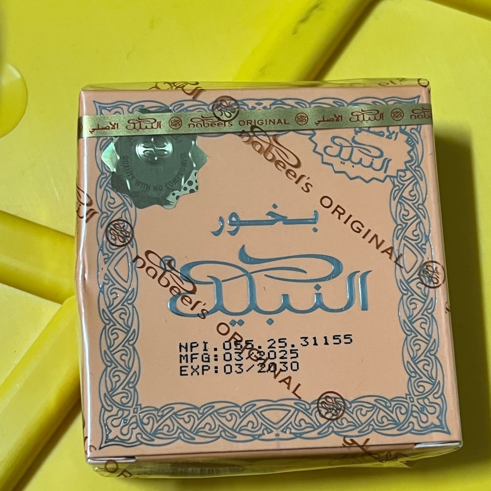 Original Pink Bakhoor Incense